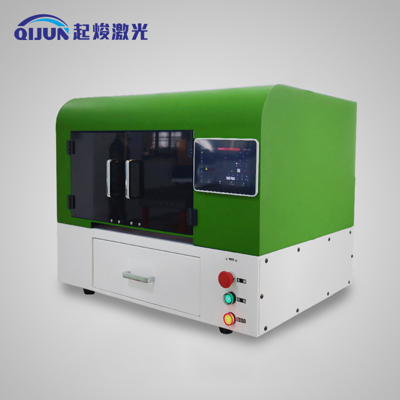 精密激光切割機